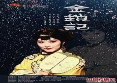 七巧言情小说