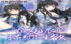 美人腰讲的什么