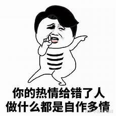 快穿之我为男配送温暖