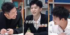 谁让你心动小说鹿txt