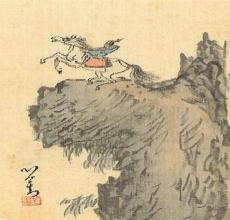 宗璞创作特点