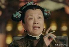 清穿大清皇后