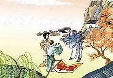 送元二使安西在几年级书上